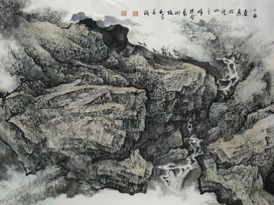 師古融今 心物交會(huì)——河南山水畫家米和平先生作品（《西部成功書畫家》）賞讀 
