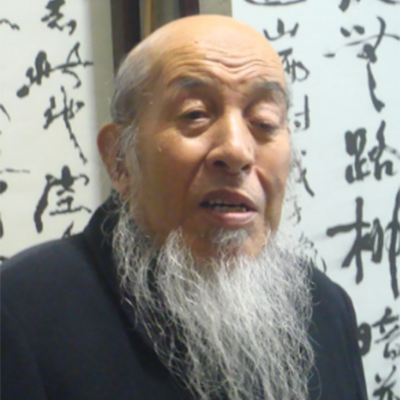 馬西園