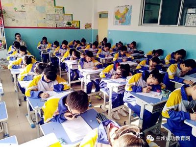 高三復(fù)習(xí)方法與提高復(fù)習(xí)效率的途徑