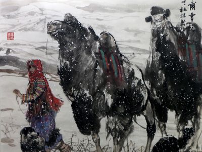 蒼莽沉雄 親切靈動(dòng)——當(dāng)代著名人物畫家杜滋齡先生作品（《西部成功書畫家》刊載）賞讀